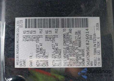 2019 Nissan Rogue S из США, поврежденный, VIN 5N1AT2MV5KC826014